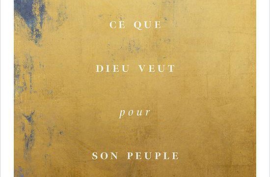 Authenticité et antinomisme